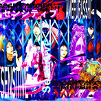 アメフラっシ/Sensitive＜Type-A＞（Blu-ray Disc付）