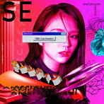 アメフラっシ/Sensitive＜Type-B＞