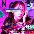 アメフラっシ/Sensitive＜Type-C＞