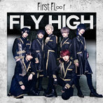 First Fl∞r/Fly High（Type-A）