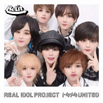 リアルアイドルプロジェクト/トキメキUNITED＜ReLIT盤＞