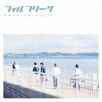 フィルフリーク/Reverse Youth