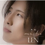 LEN/未知