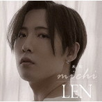 LEN/未知