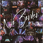 田村直美/NO BORDER！！