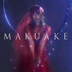 eill/MAKUAKE