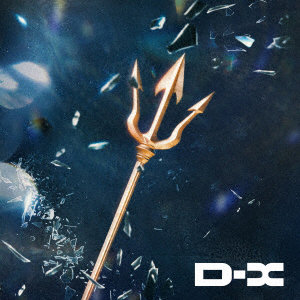 TRiDENT/D-X（通常盤）