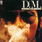 荒木一郎/D.M.-MESSAGES DIRECTS-