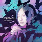 Sho Asano/PORTRAIT 2