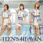 Teen’s Heaven/マエガミ（Type-B）