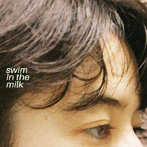 LIGHTERS/swim in the milk