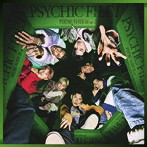 PSYCHIC FEVER from EXILE TRIBE/PSYCHIC FILE I