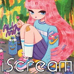 iScream/ALL MINE