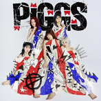 PIGGS/豚反骨精神論/BURNING PRIDE（TYPE B）