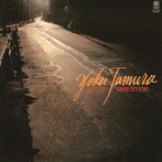 田村翼/ジャズ・プレスティッジ