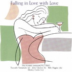 山本剛/恋に恋して