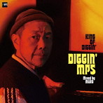 MURO/KING OF DIGGIN’ ’DIGGIN’ MPS’