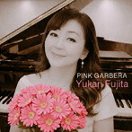 Pink Garbera