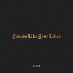 4Aces/Sounds Like Your Likes