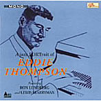 エディ・トンプソン/ジャズ・ポートレイト・オブ・エディ・トンプソン