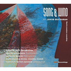 オーフス・ジャズ・オーケストラ/ヤコブ・ブキャナン:SONG ＆ WIND