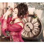 田中真由美/クワイエチュード