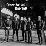 オメル・アヴィタル/QANTAR
