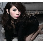 Ayako/Ayako First Album‘A’