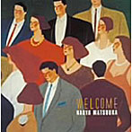 松岡直也/WELCOME