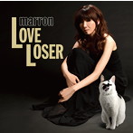 marron/Love Loser