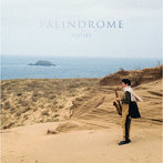 西口明宏/PALINDROME