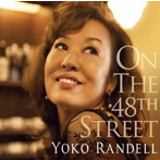 ランデル洋子/On the 48th street