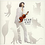 依田彩/SCAT CAT