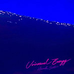 西藤ヒロノブ/David Bryant/Marty Holoubek/石若駿/Francis Mbappe/Lovey/高橋陸/石川智/Universal Energy