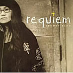 shoomy band/Requiem