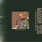 林栄一 MAZURU ORCHESTRA/Naadam 2020