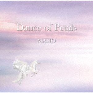 MAHO/Dance of Petals/MURASAKI