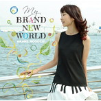野口茜/MY BRAND NEW WORLD