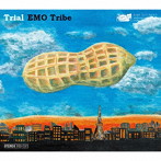EMO Tribe/Trial