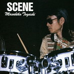 富樫雅彦/SCENE