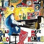 デイヴ・マッケンナ/ソロ・ピアノ