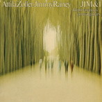 アッティラ・ゾラー〜ジミー・レイニー/ジム＆アイ（完全限定生産盤）