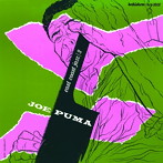 ジョー・ピューマ/イースト・コースト・ジャズ・シリーズ Vol.3