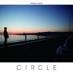 秋田慎治/CIRCLE