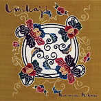 銘苅盛通/Umikaji