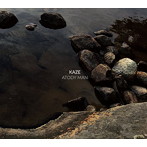 KAZE/Atody Man