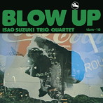 ブロー・アップ