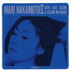 マリ・ナカモトIII