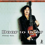 畑ひろし/DOOR TO DOOR