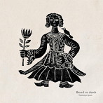 Throwing a Spoon/Bored to death
